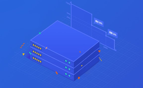 关于免费虚拟主机的优缺点！